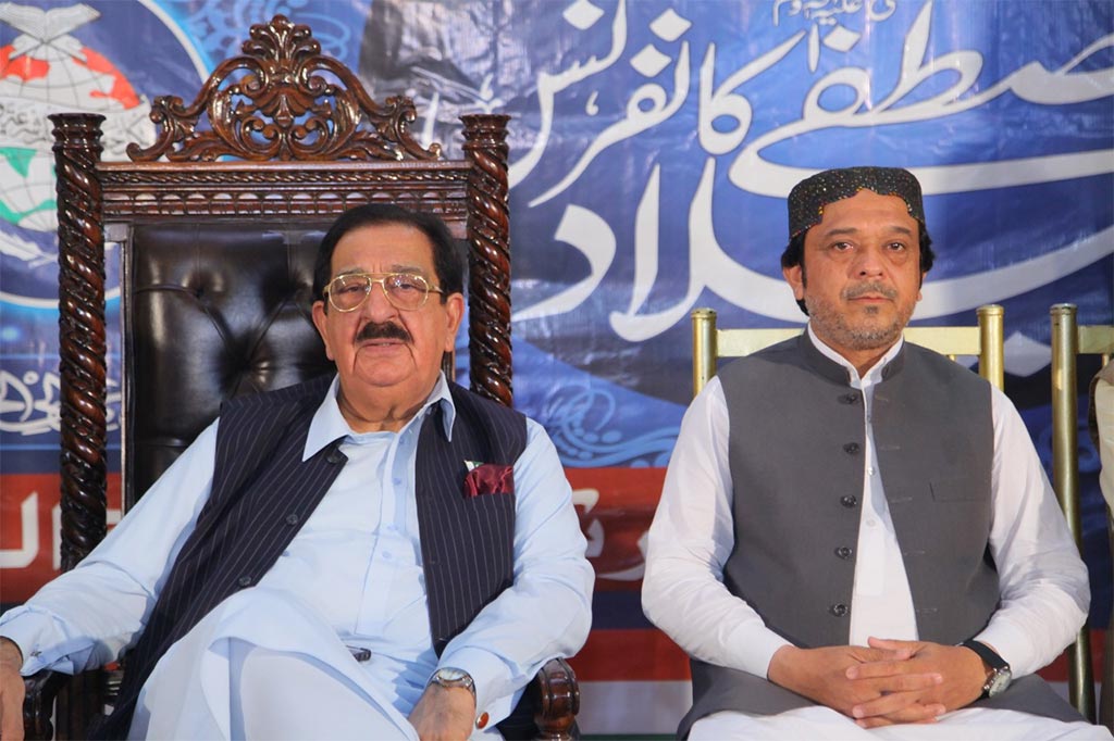 Dr Hassan Qadri Milad Conference Haripur SkyLight Marquee