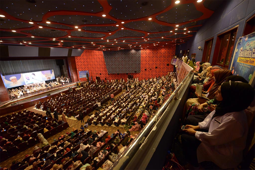 Dr Hassan Qadri Participate Dr Tahir-ul-Qadri 5 New Books Launching Ceremony Islamabad