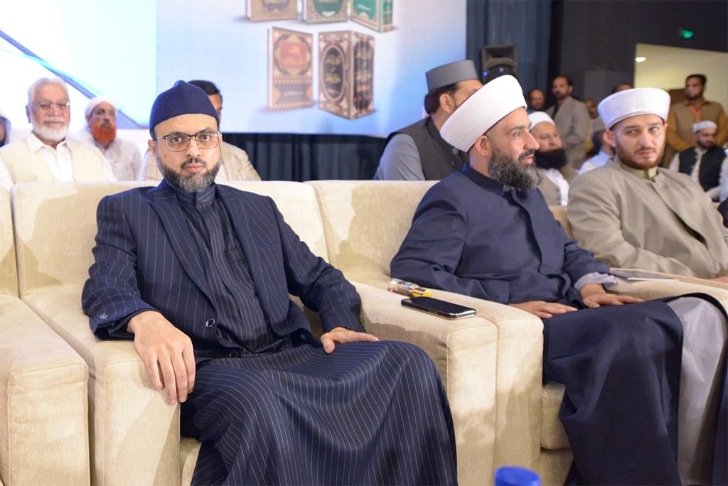 Dr Hassan Qadri Participate Dr Tahir-ul-Qadri 5 New Books Launching Ceremony Islamabad