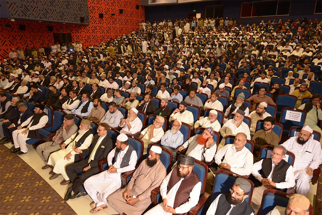 Dr Hassan Qadri Participate Dr Tahir-ul-Qadri 5 New Books Launching Ceremony Islamabad