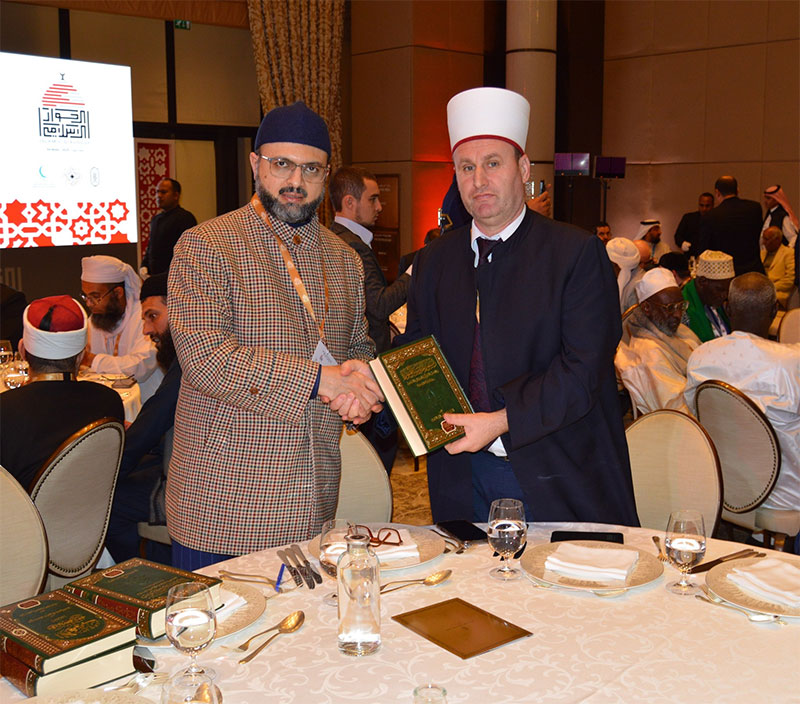 Dr. Hassan Mohiuddin Qadri Presents Dustur al-Madina al-Munawwara to Grand Mufti of Albania