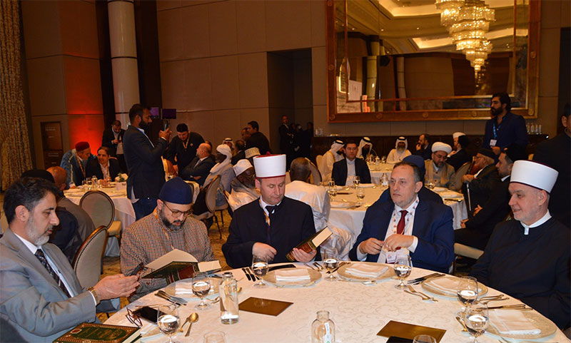 Dr. Hassan Mohiuddin Qadri Presents Dustur al-Madina al-Munawwara to Grand Mufti of Bosnia