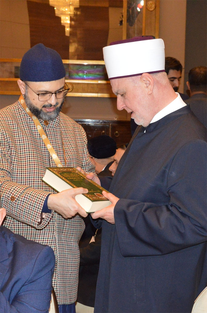 Dr. Hassan Mohiuddin Qadri Presents Dustur al-Madina al-Munawwara to Grand Mufti of Bosnia