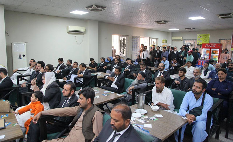 Dr Hassan Qadri Seminar Constitution of Madina welfare state islamabad