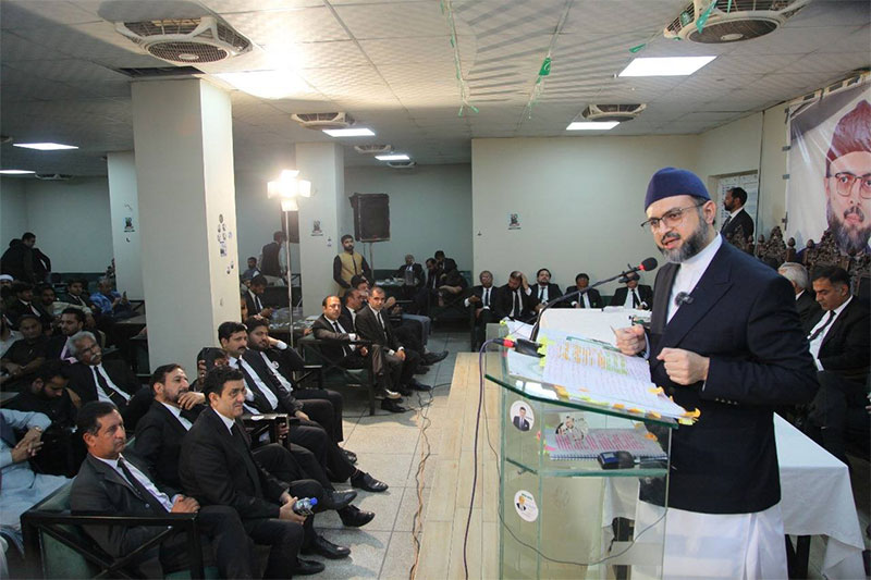 Dr Hassan Qadri Seminar Constitution of Madina welfare state islamabad