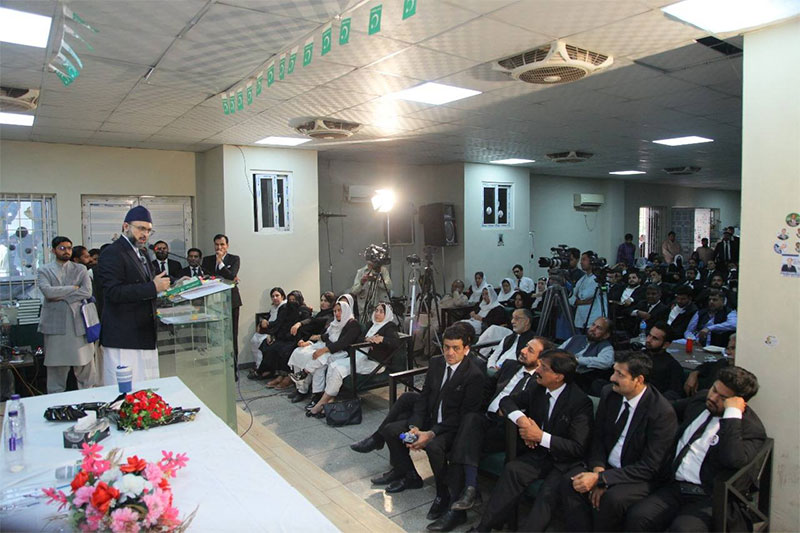 Dr Hassan Qadri Seminar Constitution of Madina welfare state islamabad