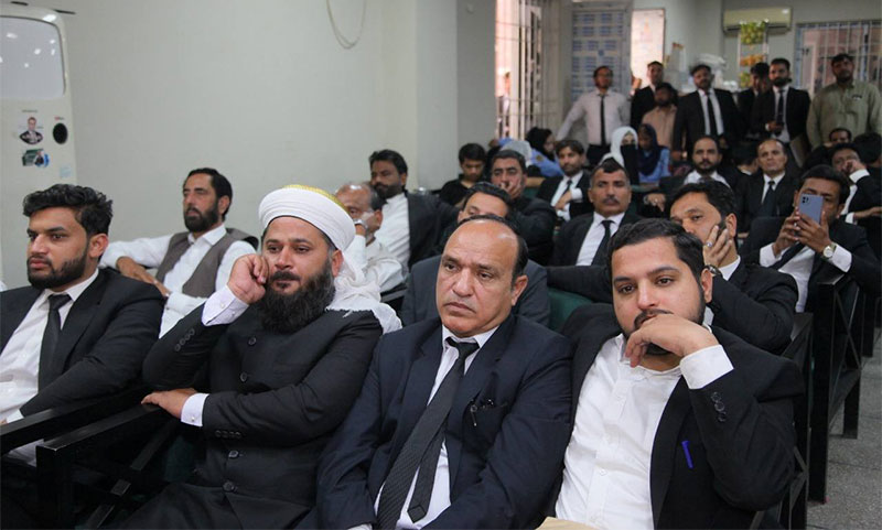 Dr Hassan Qadri Seminar Constitution of Madina welfare state islamabad