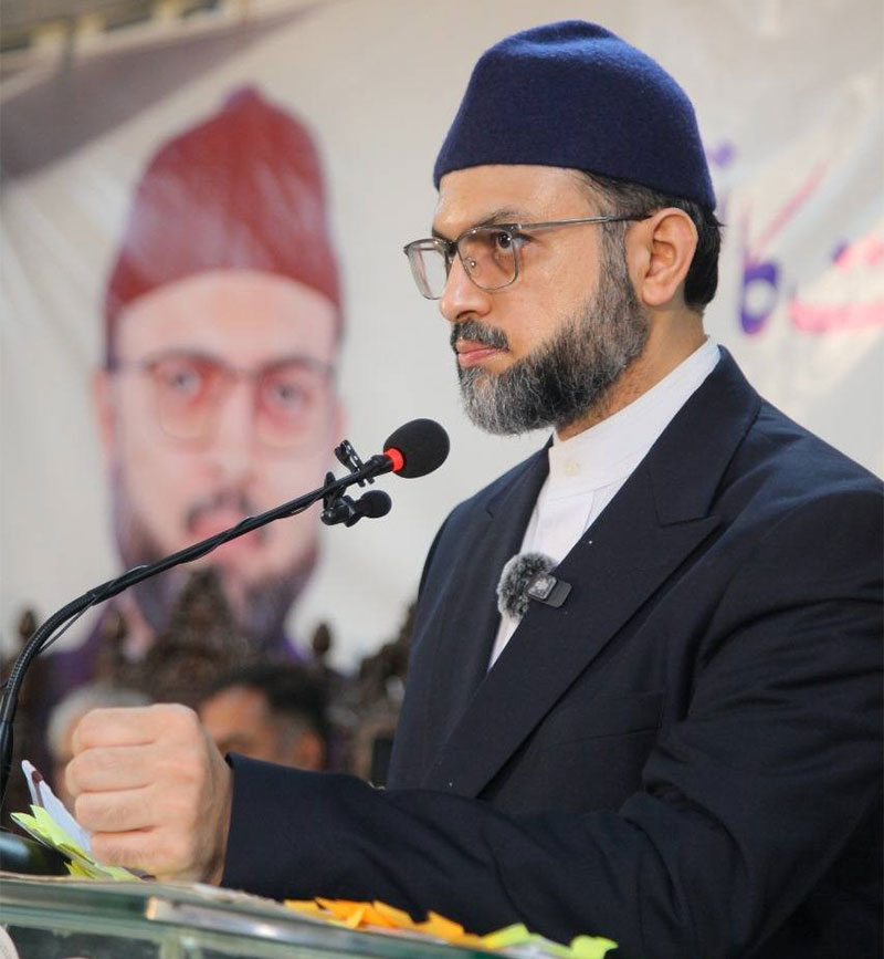 Dr Hassan Qadri Seminar Constitution of Madina welfare state islamabad