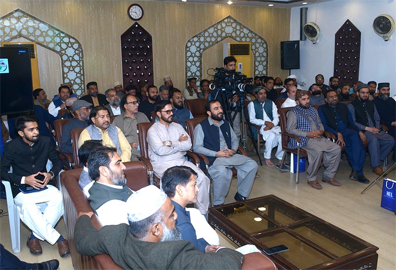 Dr-Hassan-Qadri Session 2003 COSIS Graduates Meeting 2025