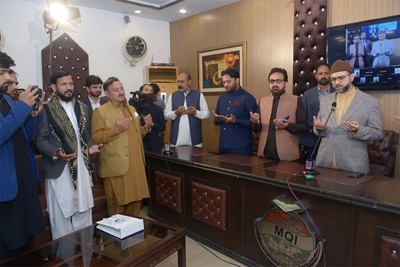 Dr-Hassan-Qadri Session 2003 COSIS Graduates Meeting 2025