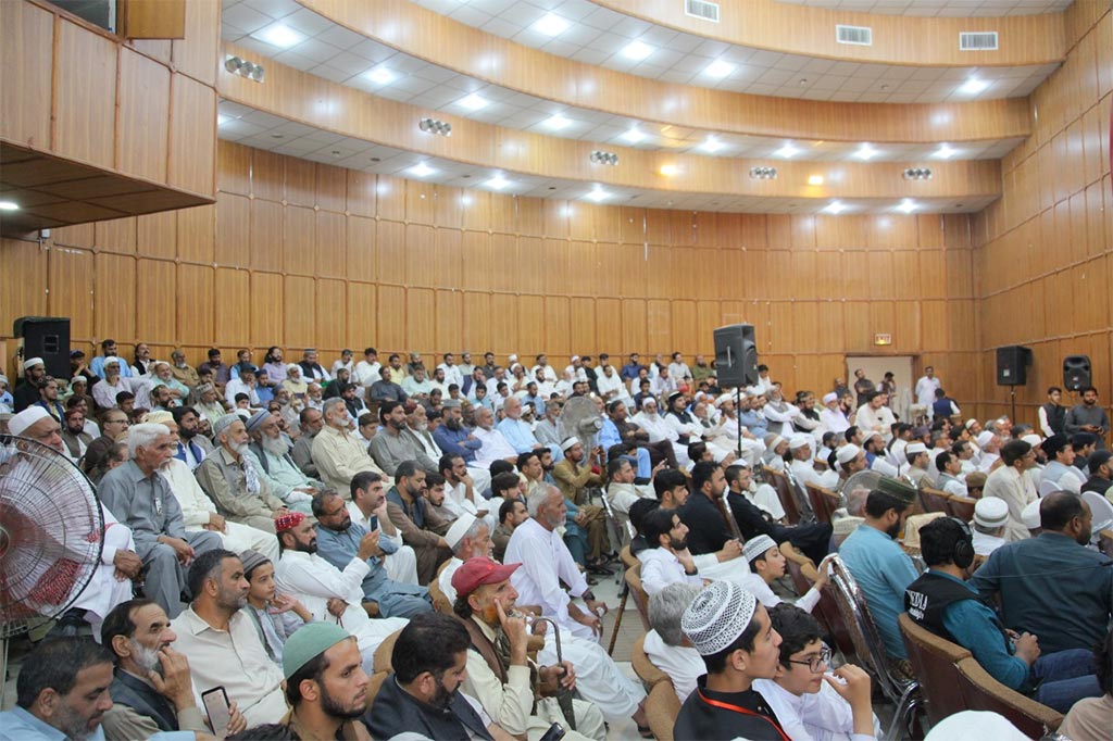 Dr Hassan Qadri Speech Milad Conference Jalal Baba Auditorium Abbottabad 2025