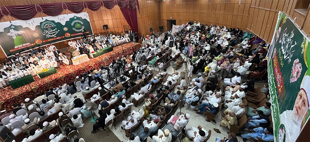 Dr Hassan Qadri Speech Milad Conference Jalal Baba Auditorium Abbottabad 2025
