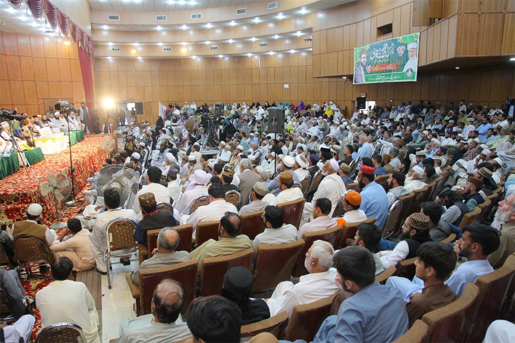 Dr Hassan Qadri Speech Milad Conference Jalal Baba Auditorium Abbottabad 2025