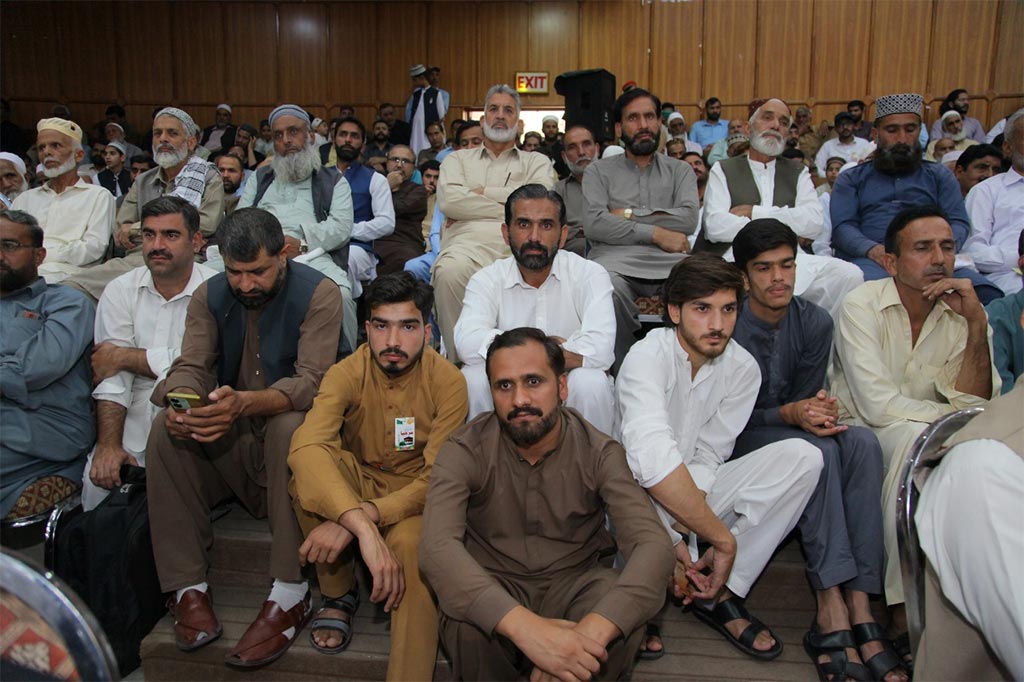 Dr Hassan Qadri Speech Milad Conference Jalal Baba Auditorium Abbottabad 2025
