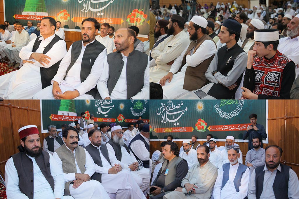 Dr Hassan Qadri Speech Milad Conference Jalal Baba Auditorium Abbottabad 2025