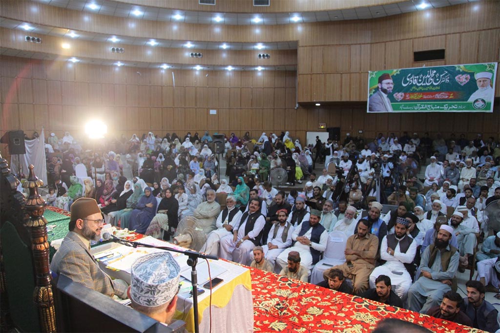 Dr Hassan Qadri Speech Milad Conference Jalal Baba Auditorium Abbottabad 2025