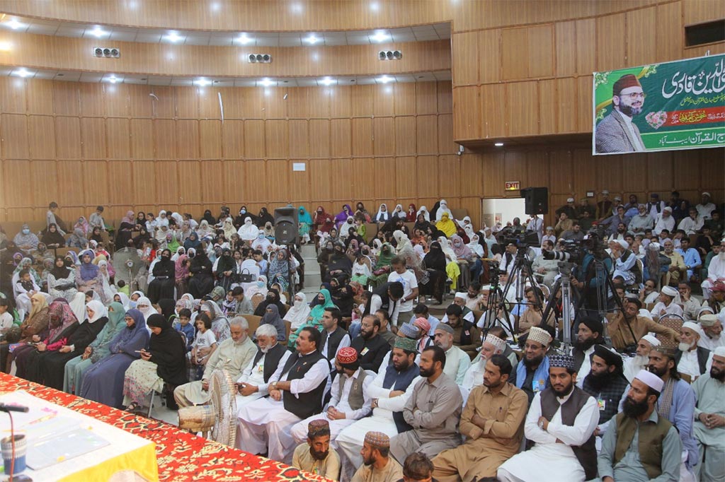 Dr Hassan Qadri Speech Milad Conference Jalal Baba Auditorium Abbottabad 2025