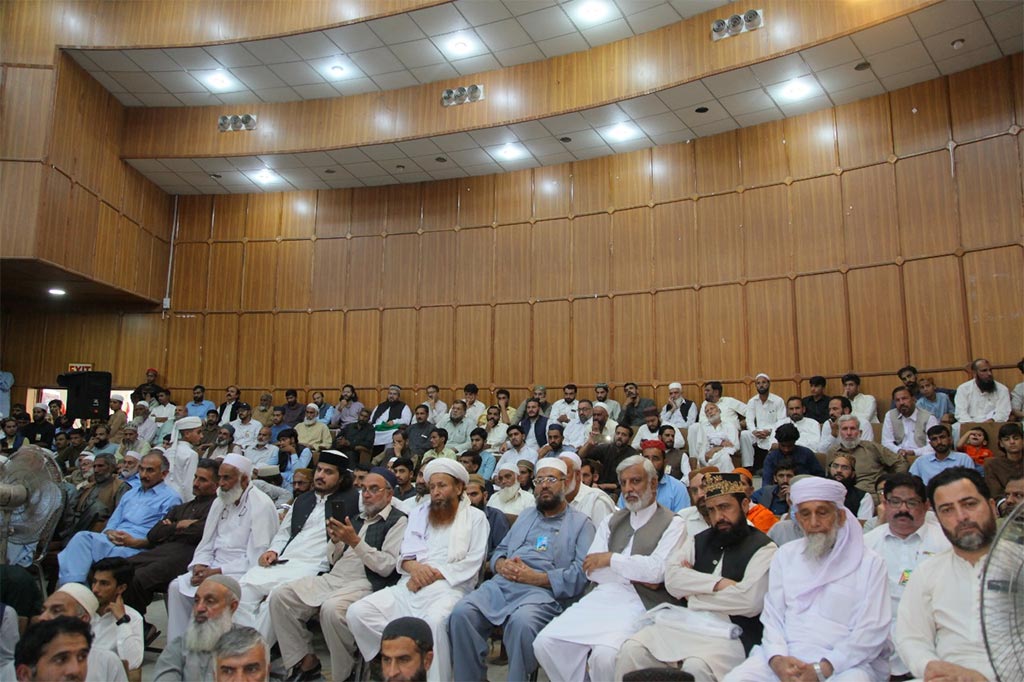 Dr Hassan Qadri Speech Milad Conference Jalal Baba Auditorium Abbottabad 2025