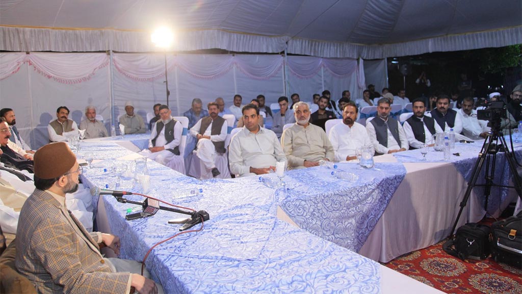 Dr Hassan Qadri Speech Ziafat-e-Milad Abbottabad University Town 2025