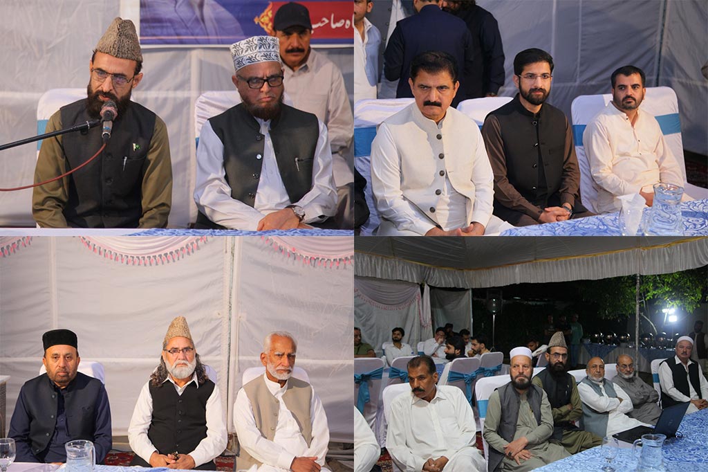 Dr Hassan Qadri Speech Ziafat-e-Milad Abbottabad University Town 2025
