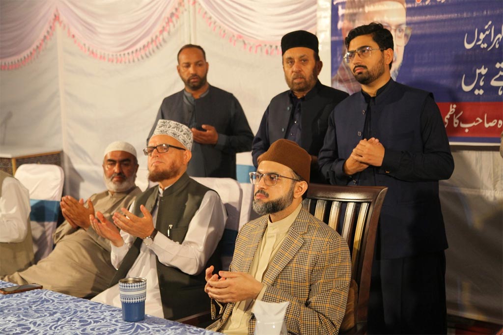 Dr Hassan Qadri Speech Ziafat-e-Milad Abbottabad University Town 2025