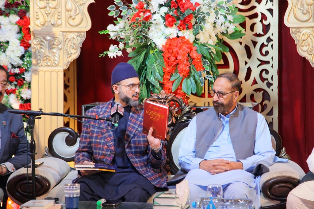 Dr Hassan Qadri Speech at Ziafat-e-Milad Eden Marquee Mansehra 2025
