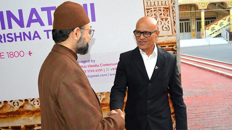 Dr Hassan Qadri Temple Visit Bahrain