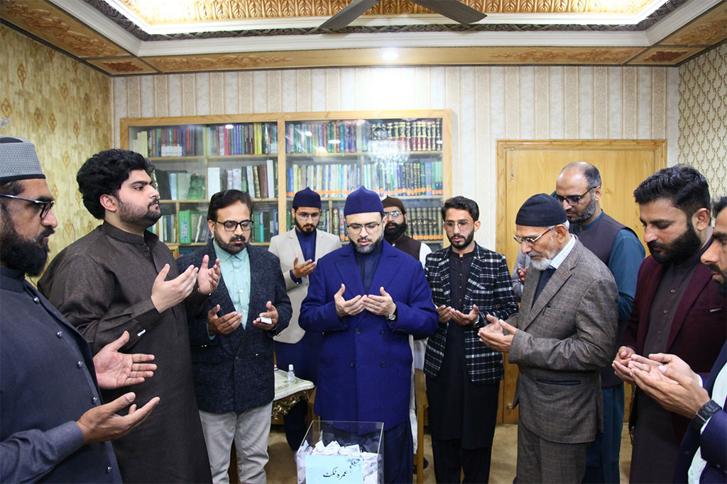 Dr Hassan Qadri Umrah ticket draw for Minhajians Forum-members