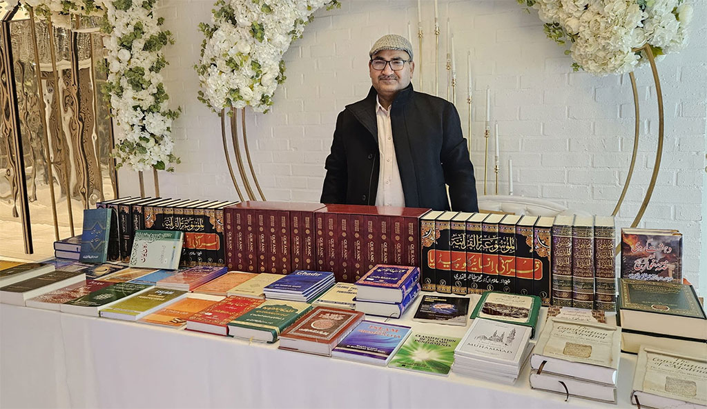 Dr Hassan Qadri Unveils The Constitution of Medina in Stockholm