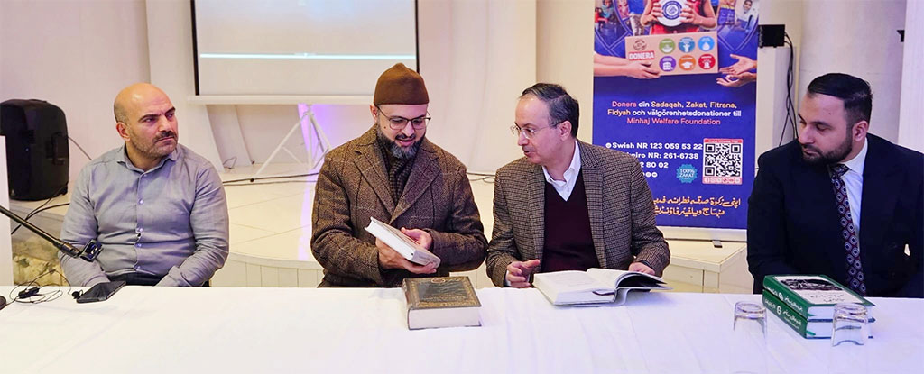 Dr Hassan Qadri Unveils The Constitution of Medina in Stockholm