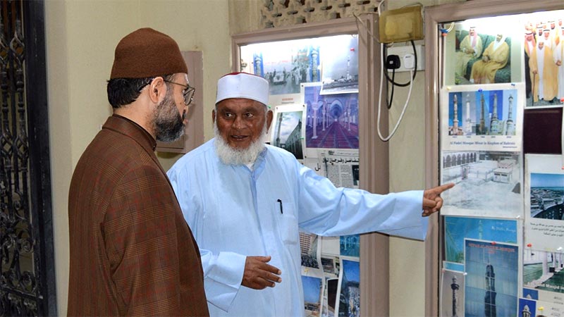 Dr Hassan Qadri Visit Historic Mosque of Bahrain