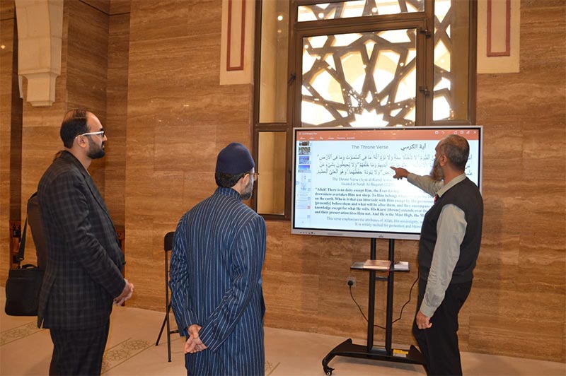 Dr Hassan Qadri Visit Historic Mosque of Bahrain