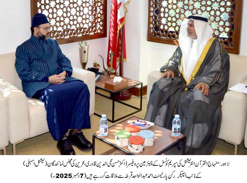 Dr Hassan Qadri With Ahmed Abdul wahid Qartata