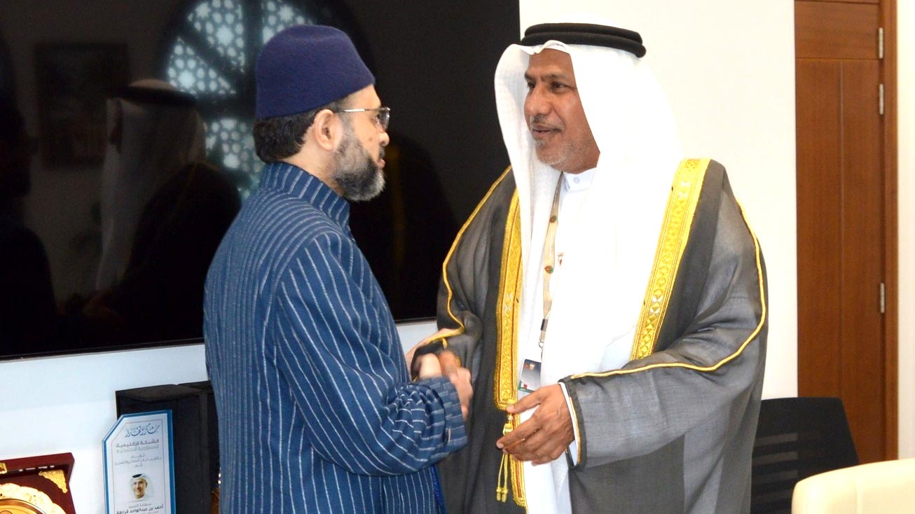 Dr Hassan Qadri With Ahmed Abdul wahid Qartata