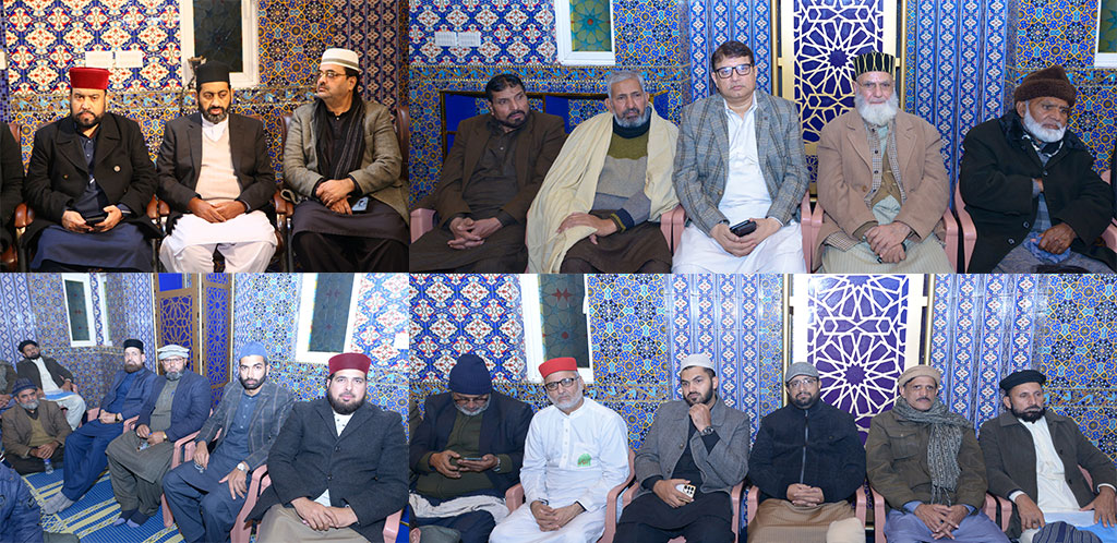 Dr Hassan Qadri address Monthly spiritual gathering of gosha e durood