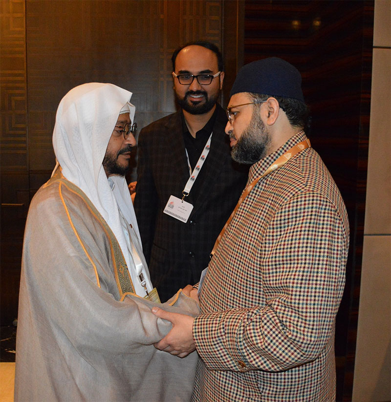 Dr. Hassan Mohiuddin Qadri and Shaikh Dr. Ibrahim Rashid Al Muraikhi Discuss Muslim Unity and Coexistence
