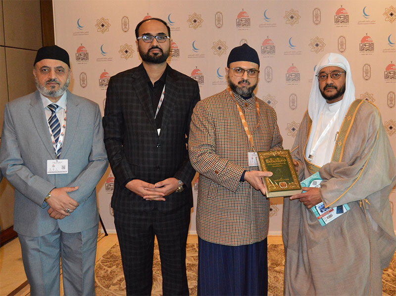 Dr. Hassan Mohiuddin Qadri and Shaikh Dr. Ibrahim Rashid Al Muraikhi Discuss Muslim Unity and Coexistence
