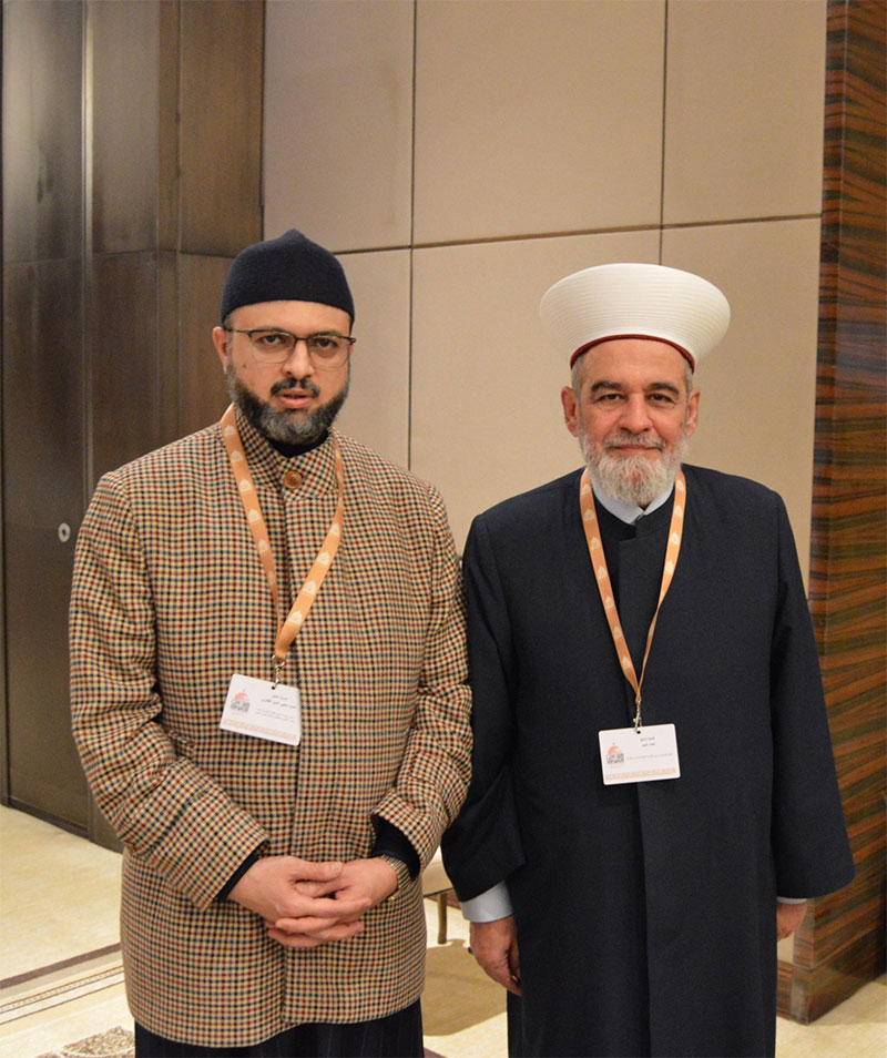 Dr. Hassan Mohiuddin Qadri and Grand Mufti of Ukraine Discuss Muslim Unity and Peace