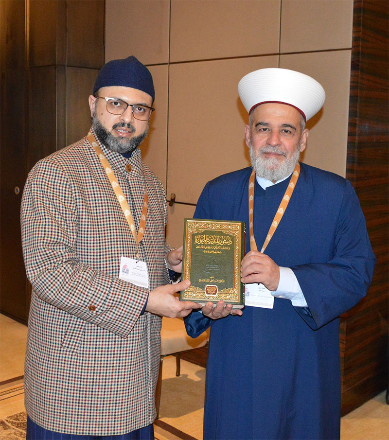 Dr. Hassan Mohiuddin Qadri and Grand Mufti of Ukraine Discuss Muslim Unity and Peace