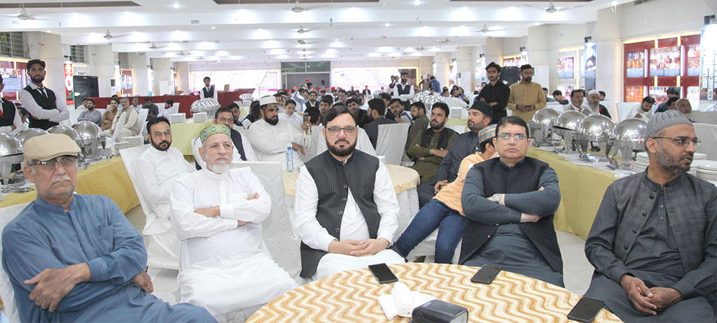 Dr Hassan Mohi ud Din Qadri at Ziafat-e-Milad 2025