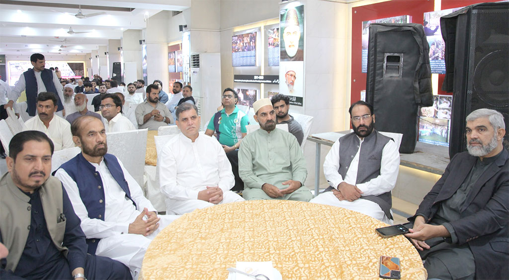 Dr Hassan Mohi ud Din Qadri at Ziafat-e-Milad 2025