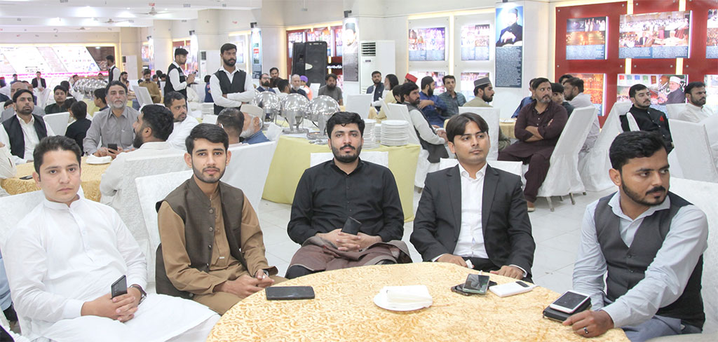 Dr Hassan Mohi ud Din Qadri at Ziafat-e-Milad 2025