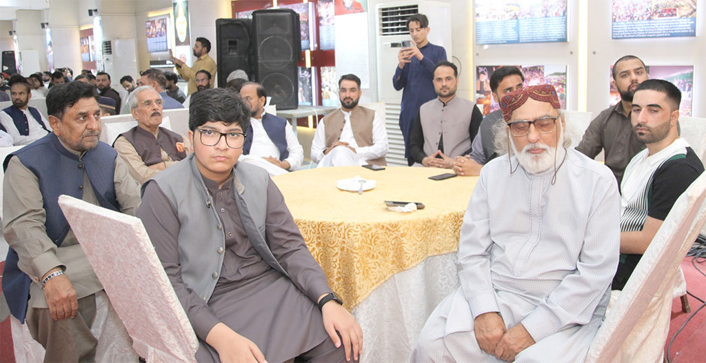 Dr Hassan Mohi ud Din Qadri at Ziafat-e-Milad 2025