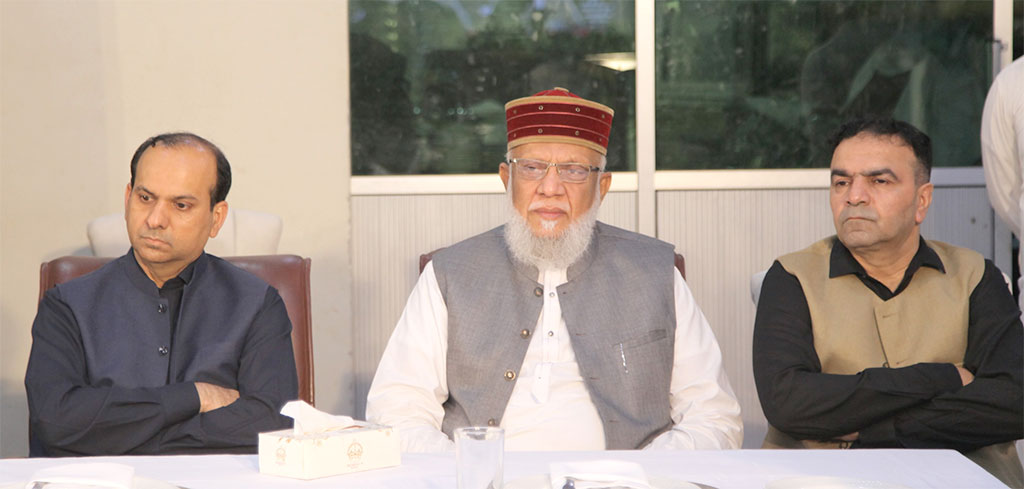 Dr Hassan Mohi ud Din Qadri at Ziafat-e-Milad 2025