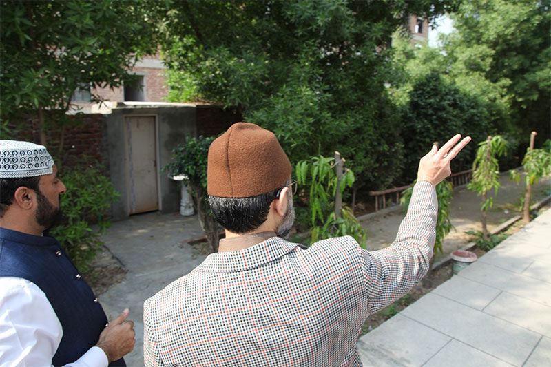 Dr Hassan Qadri inauguration adminblock principaloffice Minhaj college for women