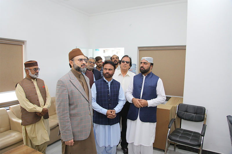Dr Hassan Qadri inauguration adminblock principaloffice Minhaj college for women