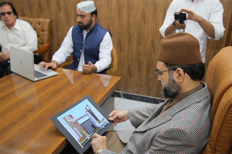 Dr Hassan Qadri inauguration adminblock principaloffice Minhaj college for women