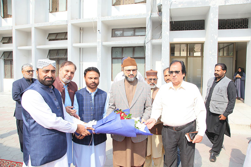 Dr Hassan Qadri inauguration adminblock principaloffice Minhaj college for women