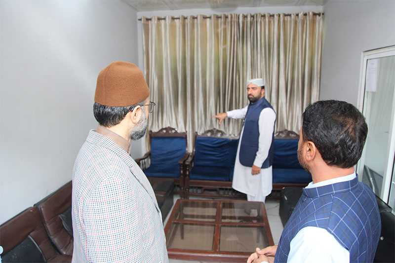 Dr Hassan Qadri inauguration adminblock principaloffice Minhaj college for women