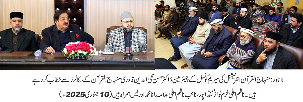 Dr-Hassan Qadri leaves for Europe on a month long organizational visit